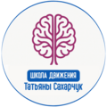 Способы оплаты